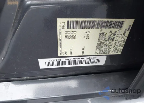 2012 Nissan Altima 2.5 S из США, поврежденный, VIN 1N4AL2AP7CC153499